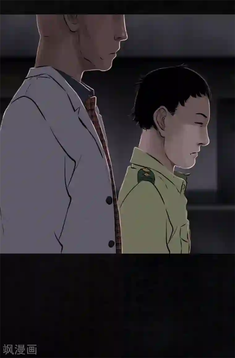 成都1995第23话 欧海平的选择