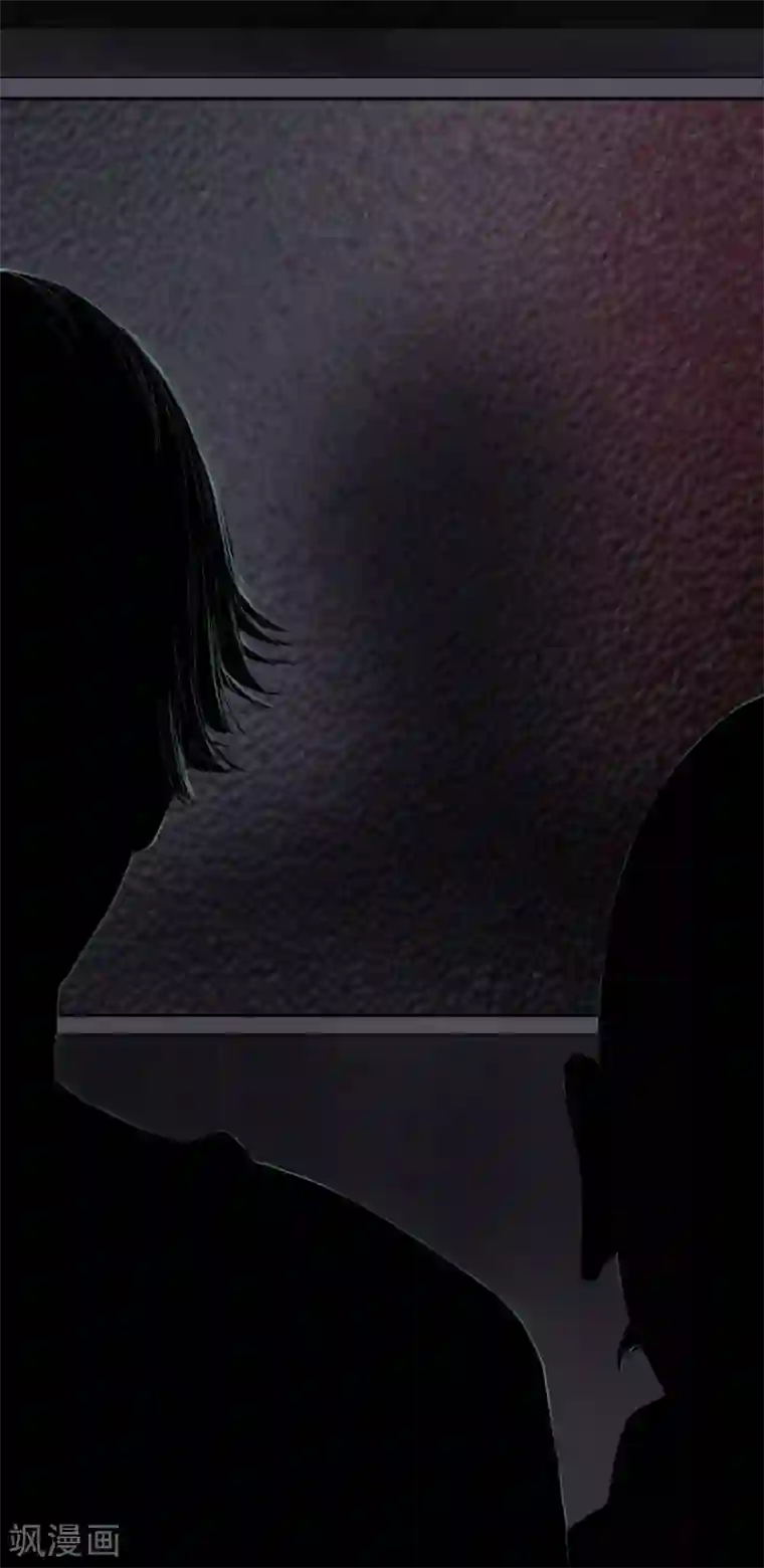 成都1995第24话 公元1862年