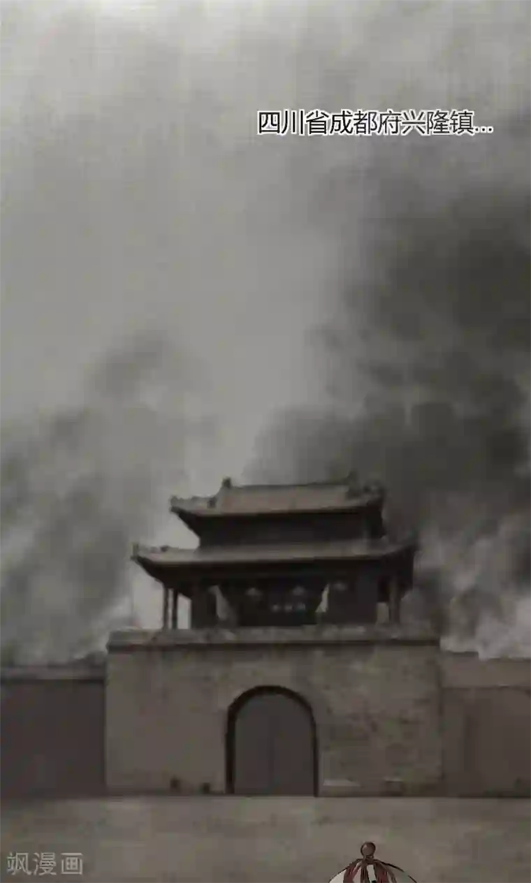 边吃胸边膜下视频免费版第24话 公元1862年