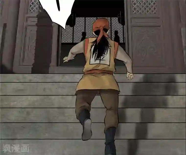 边吃胸边膜下视频免费版第24话 公元1862年