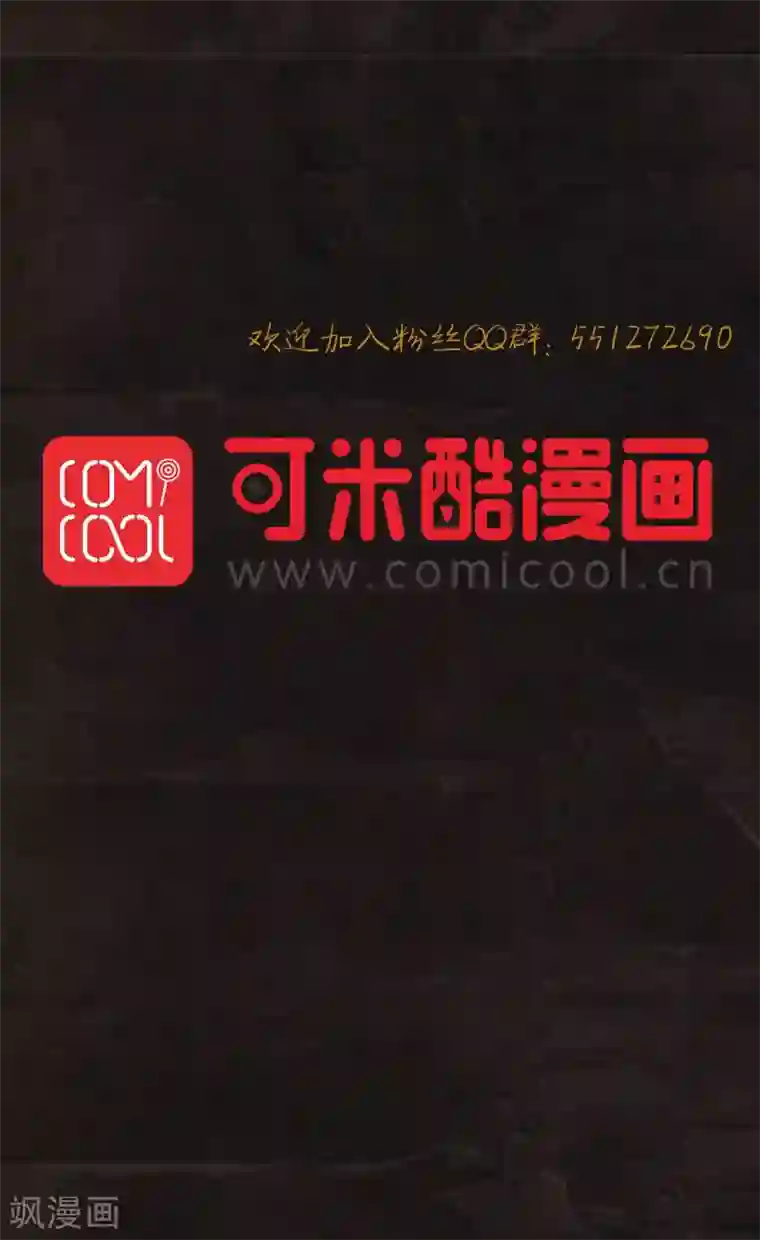 边吃胸边膜下视频免费版第24话 公元1862年