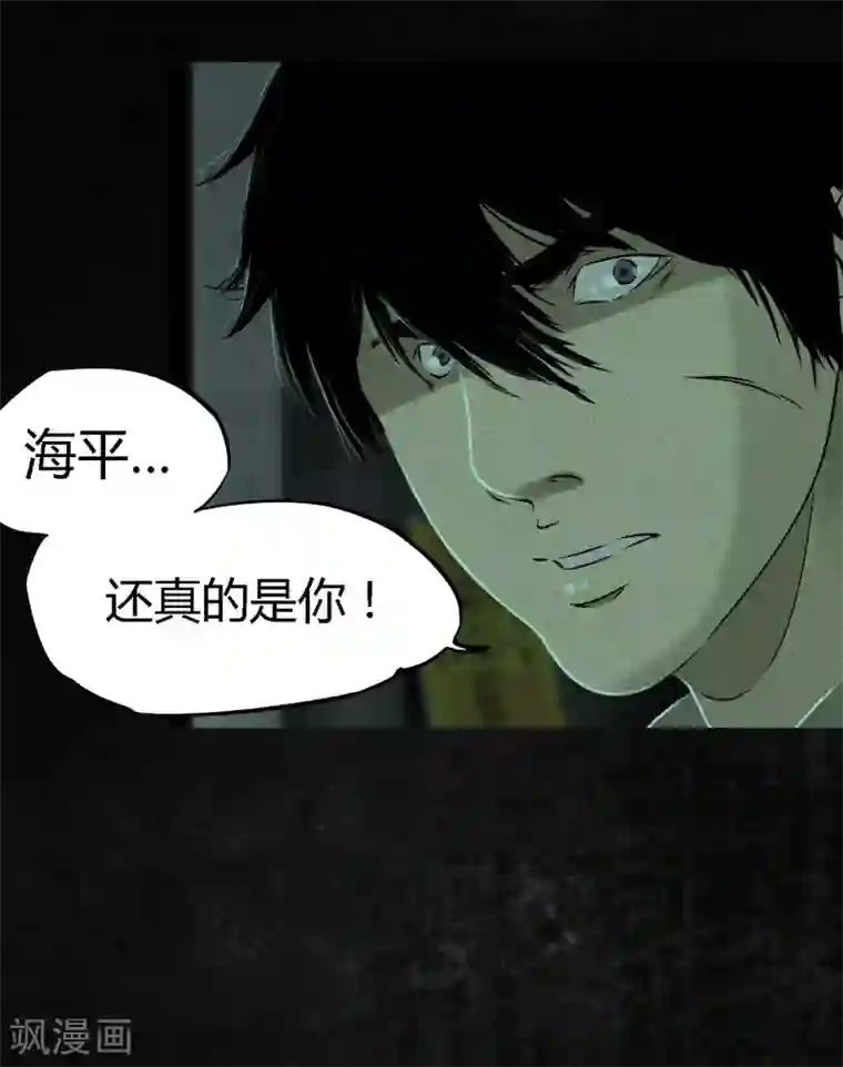 边吃胸边膜下视频免费版第24话 公元1862年