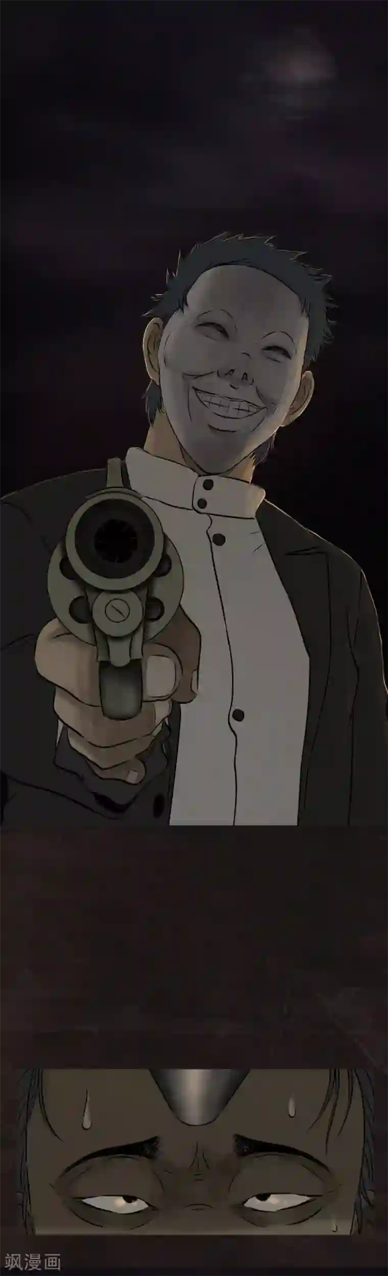 成都1995第25话 药丸