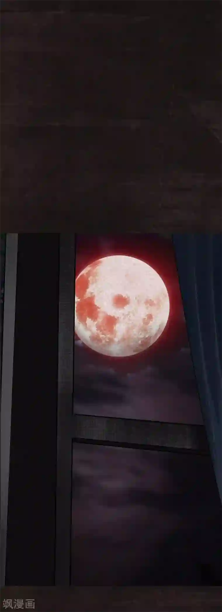 成都1995第26话 药丸的副作用