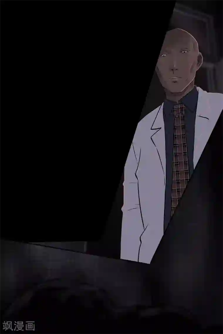 成都1995第26话 药丸的副作用