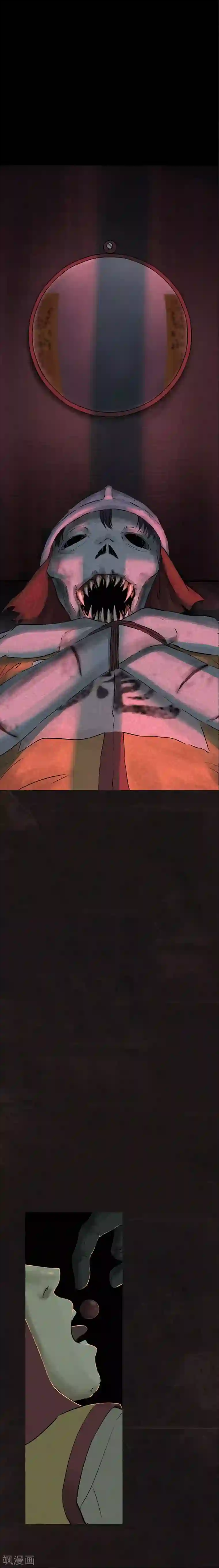 成都1995第26话 药丸的副作用