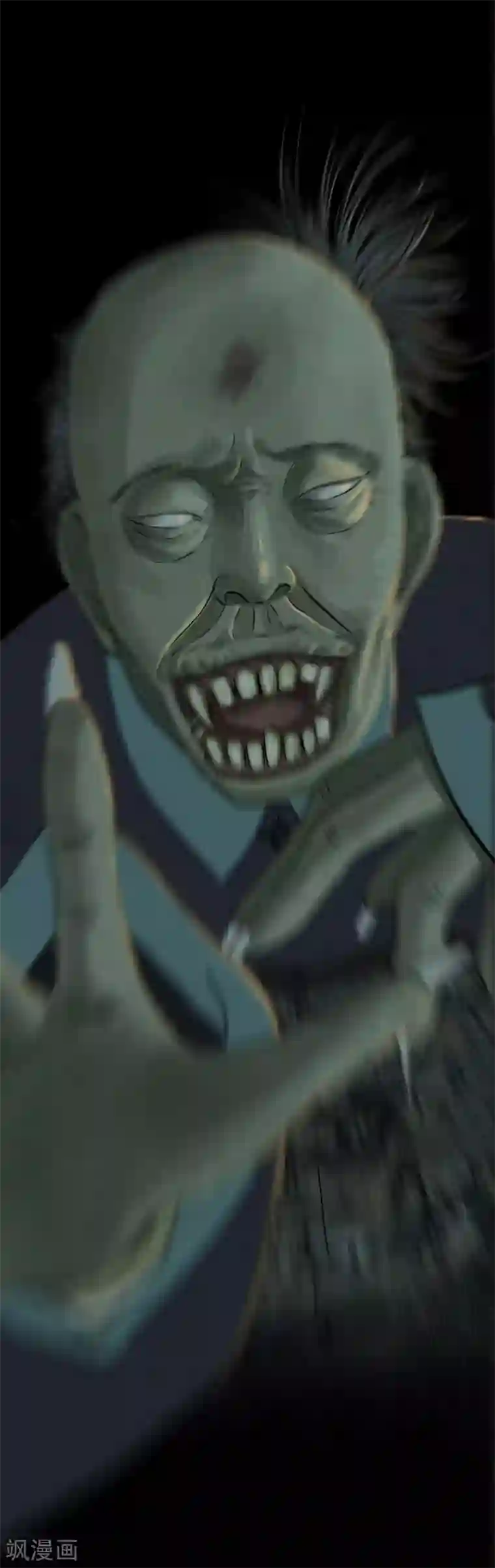 成都1995第26话 药丸的副作用