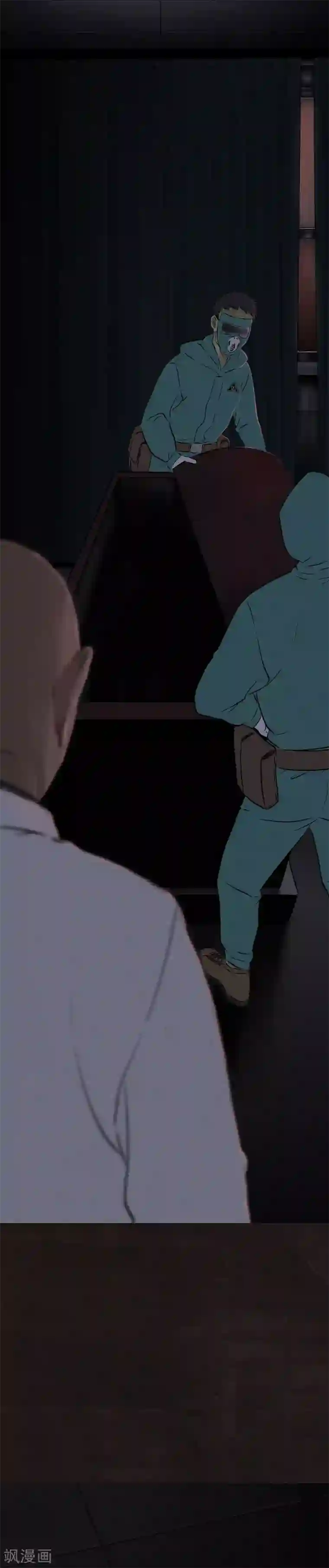 成都1995第26话 药丸的副作用