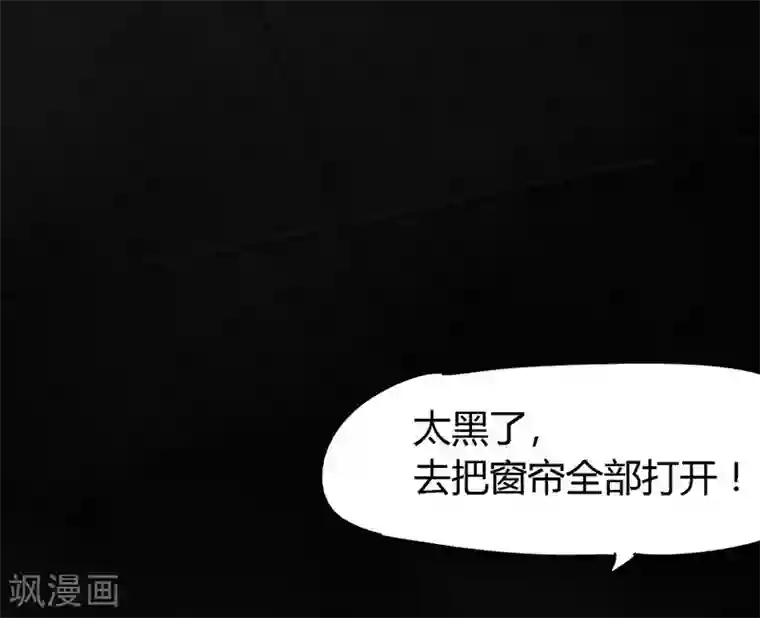 成都1995第26话 药丸的副作用