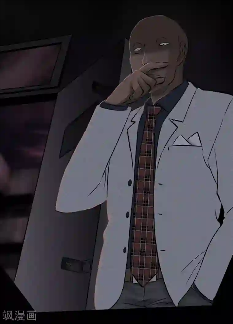 成都1995第26话 药丸的副作用