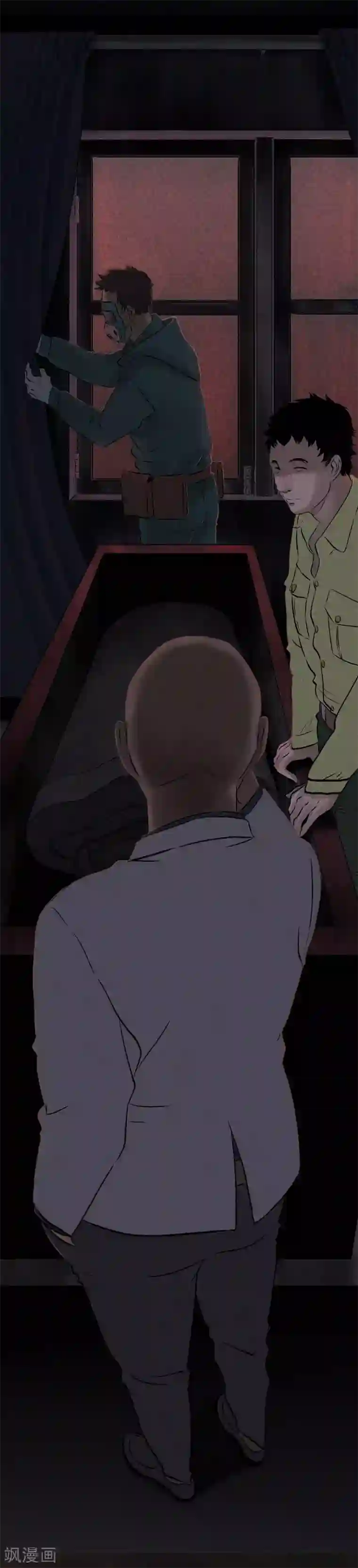 成都1995第26话 药丸的副作用