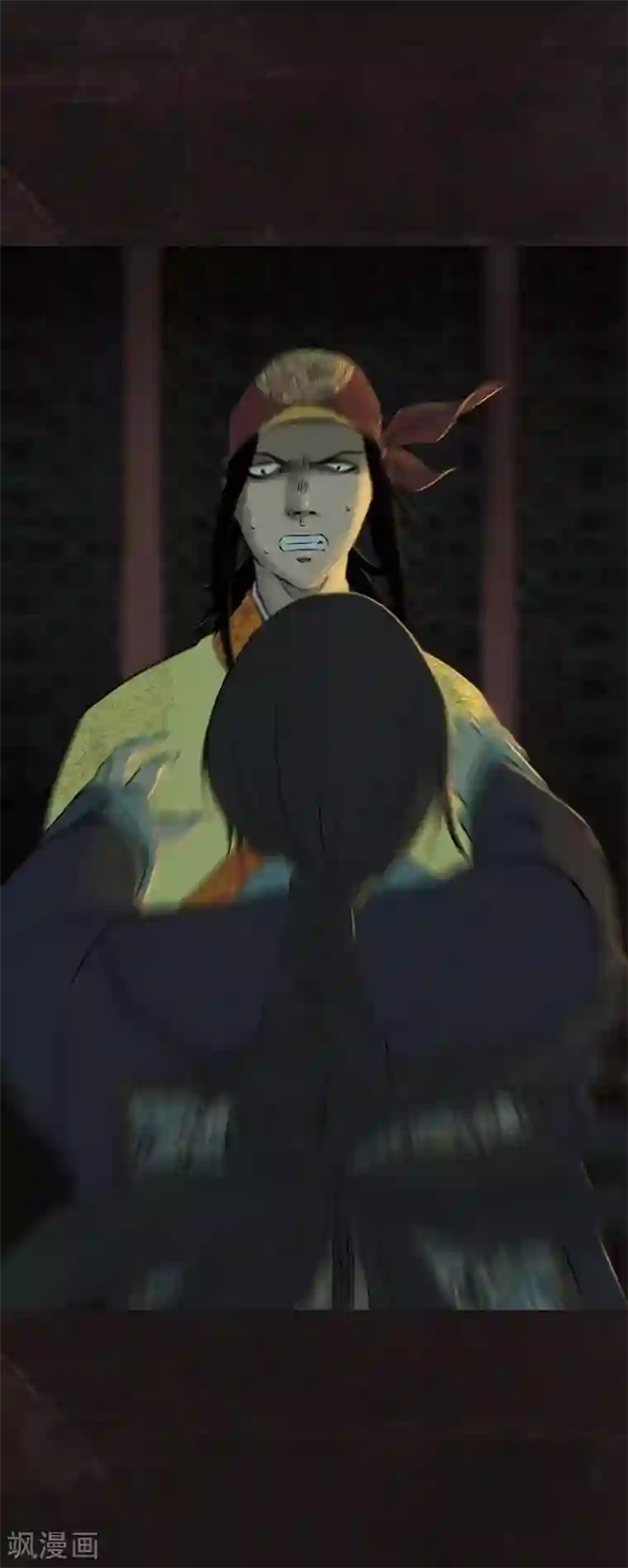 成都1995第27话 变