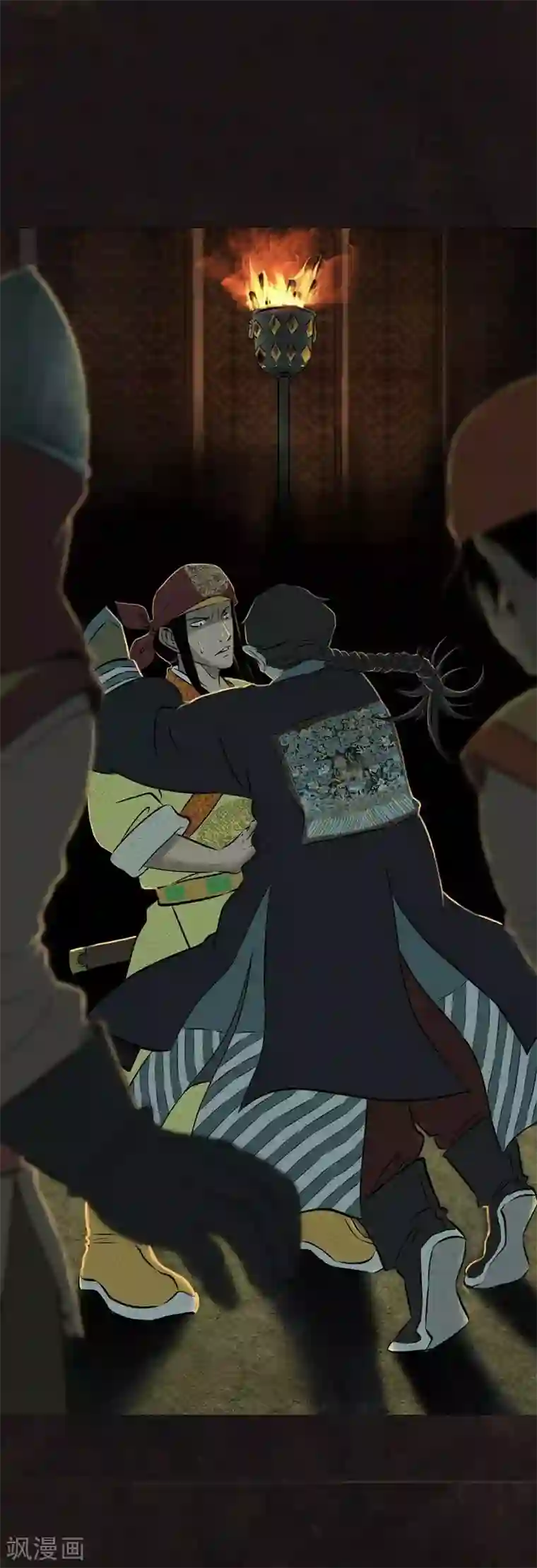 成都1995第27话 变