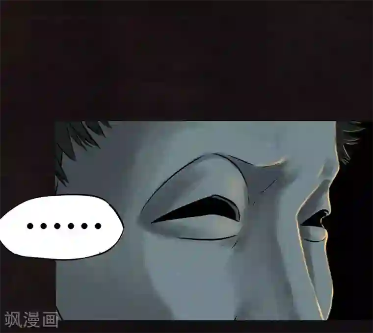 成都1995第27话 变