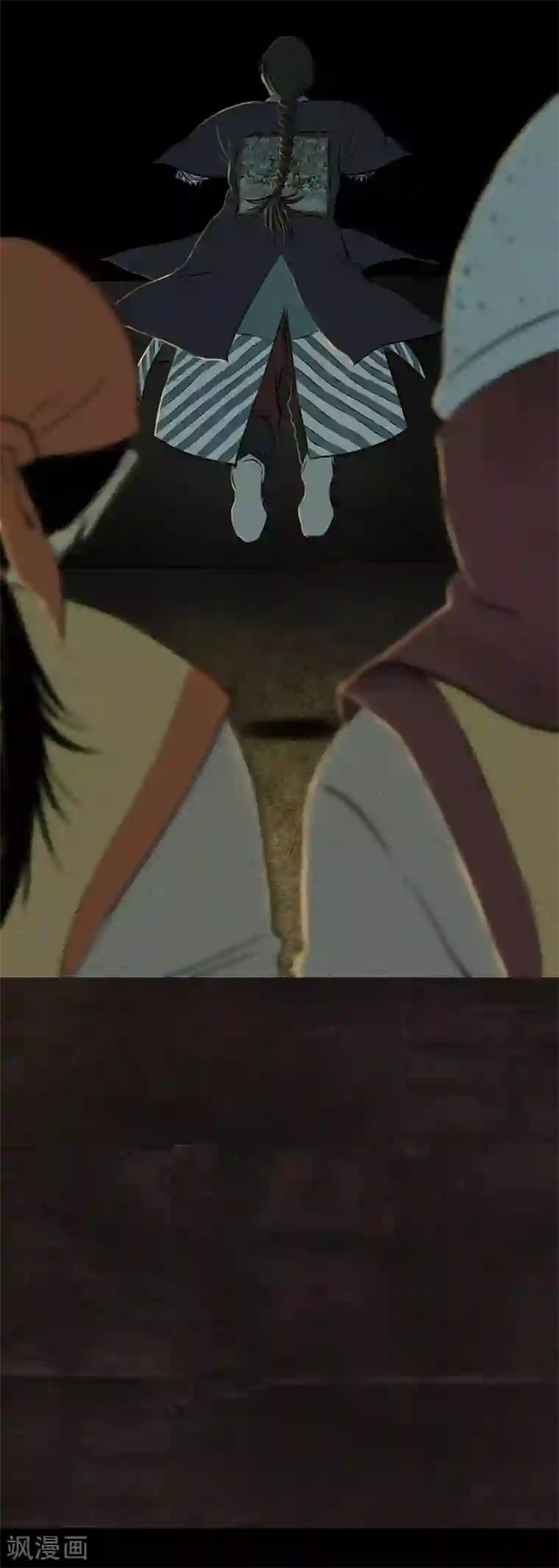 成都1995第27话 变