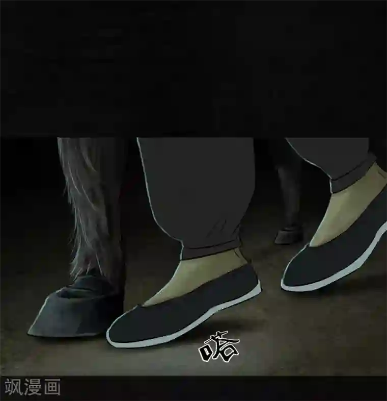 成都1995第28话 林福忠