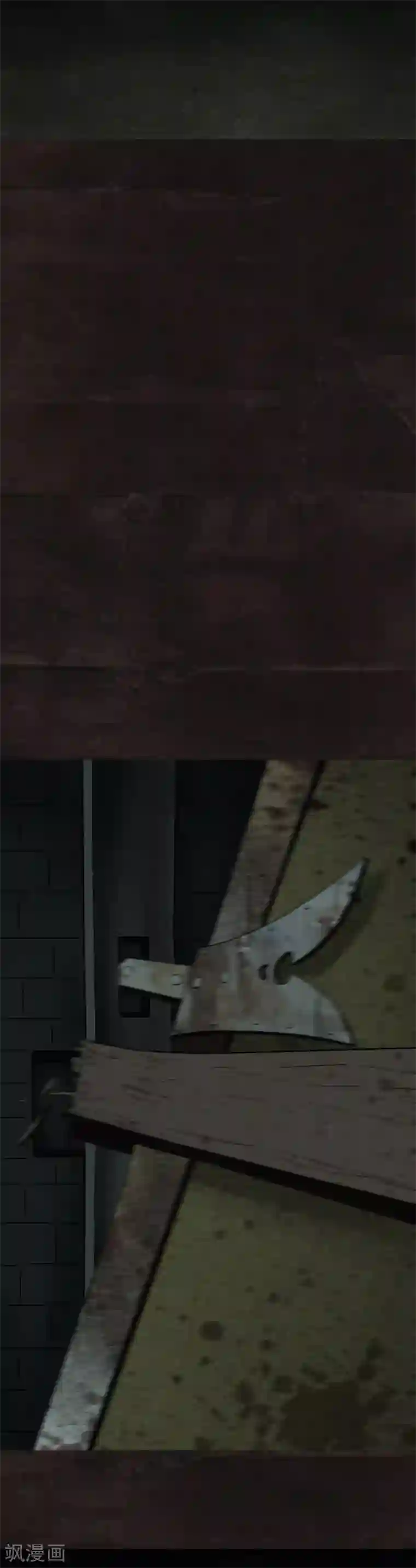 成都1995第28话 林福忠