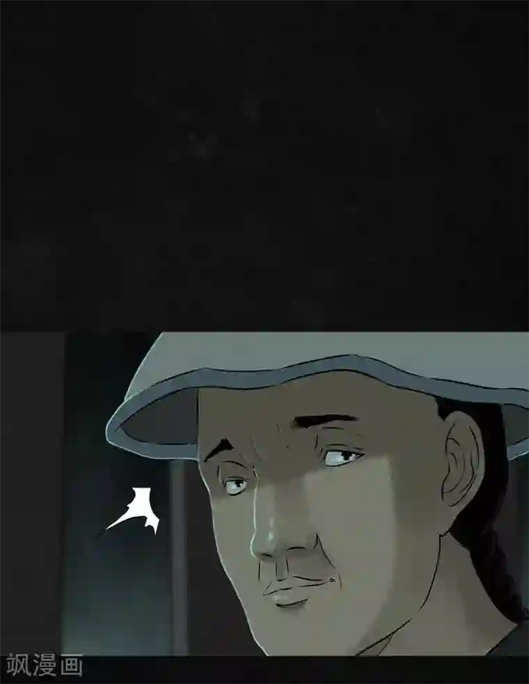 成都1995第28话 林福忠