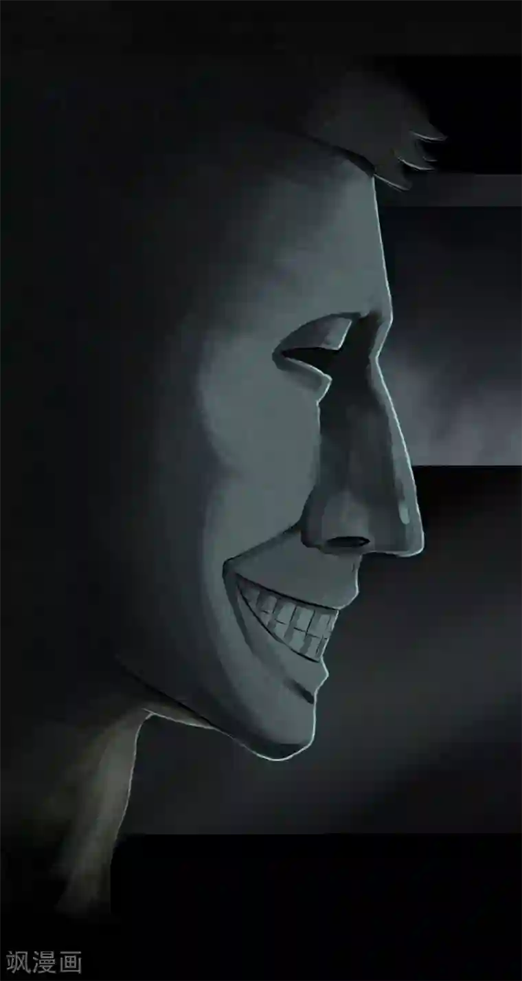 成都1995第29话 面具？