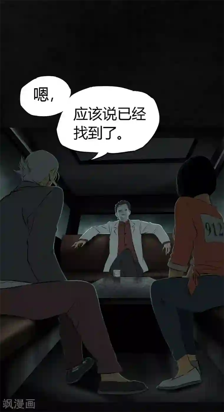 成都1995第30话 白毛浮绿水