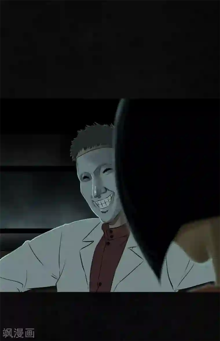 成都1995第30话 白毛浮绿水