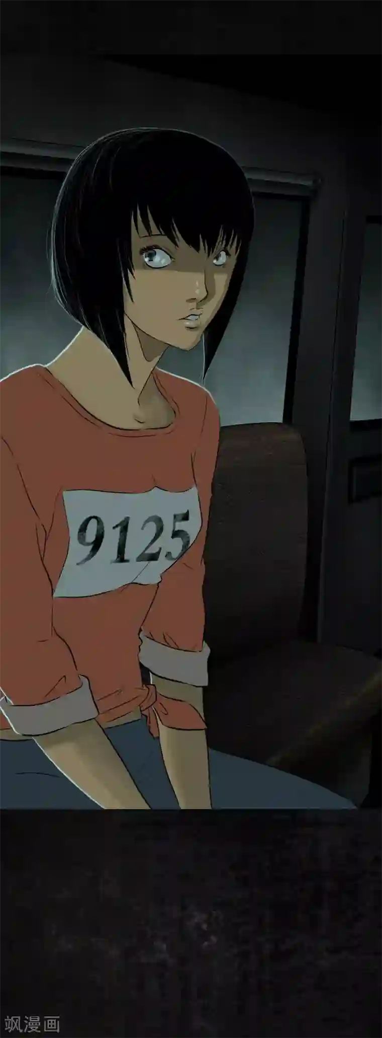 成都1995第30话 白毛浮绿水