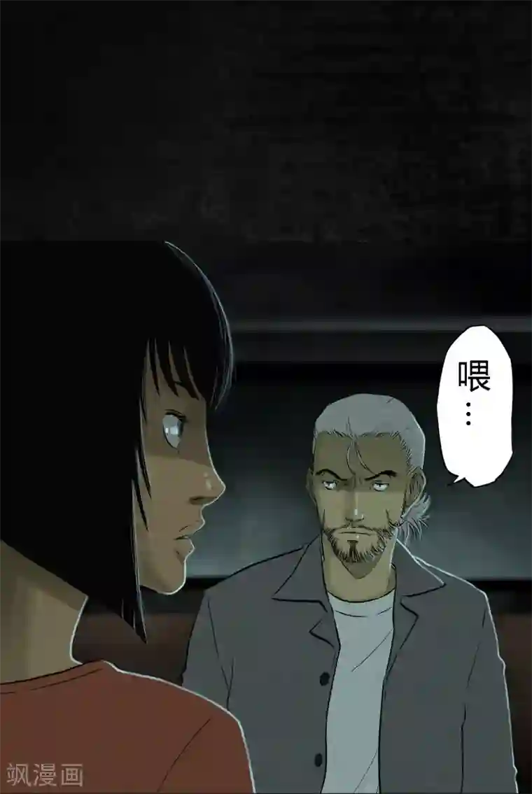 成都1995第30话 白毛浮绿水