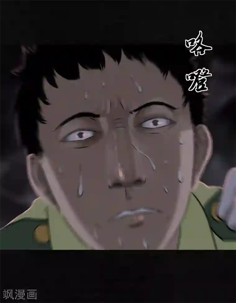 成都1995第30话 白毛浮绿水