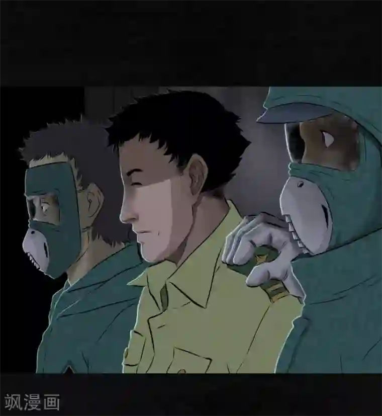 成都1995第30话 白毛浮绿水