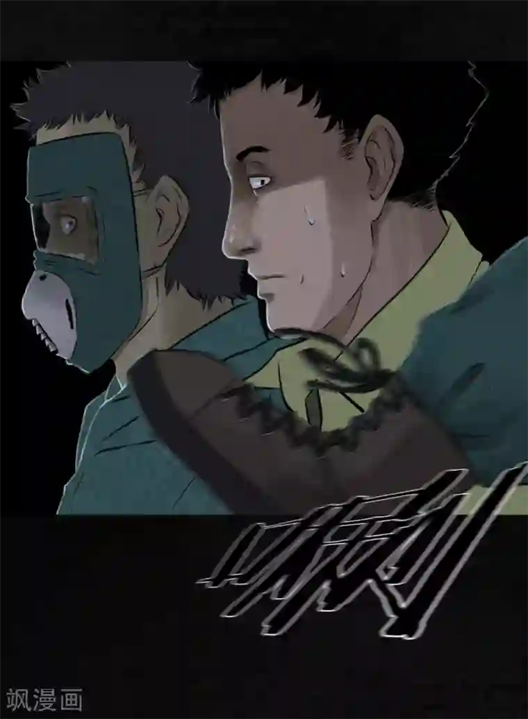 成都1995第30话 白毛浮绿水