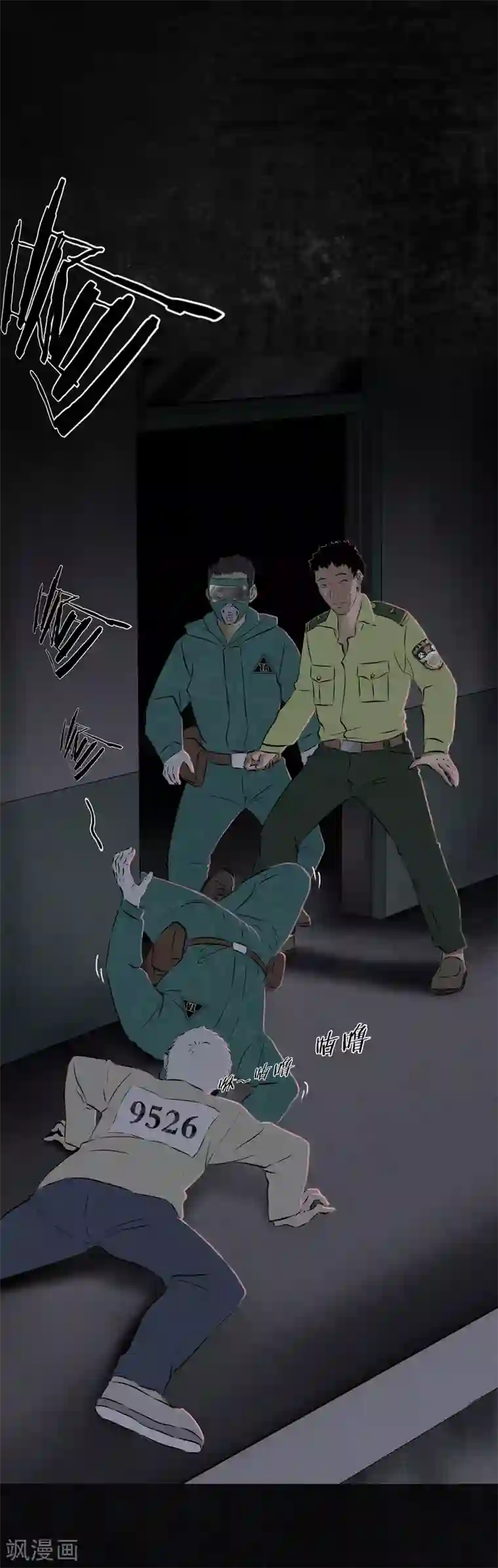 成都1995第30话 白毛浮绿水