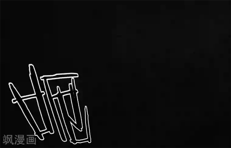 成都1995第30话 白毛浮绿水