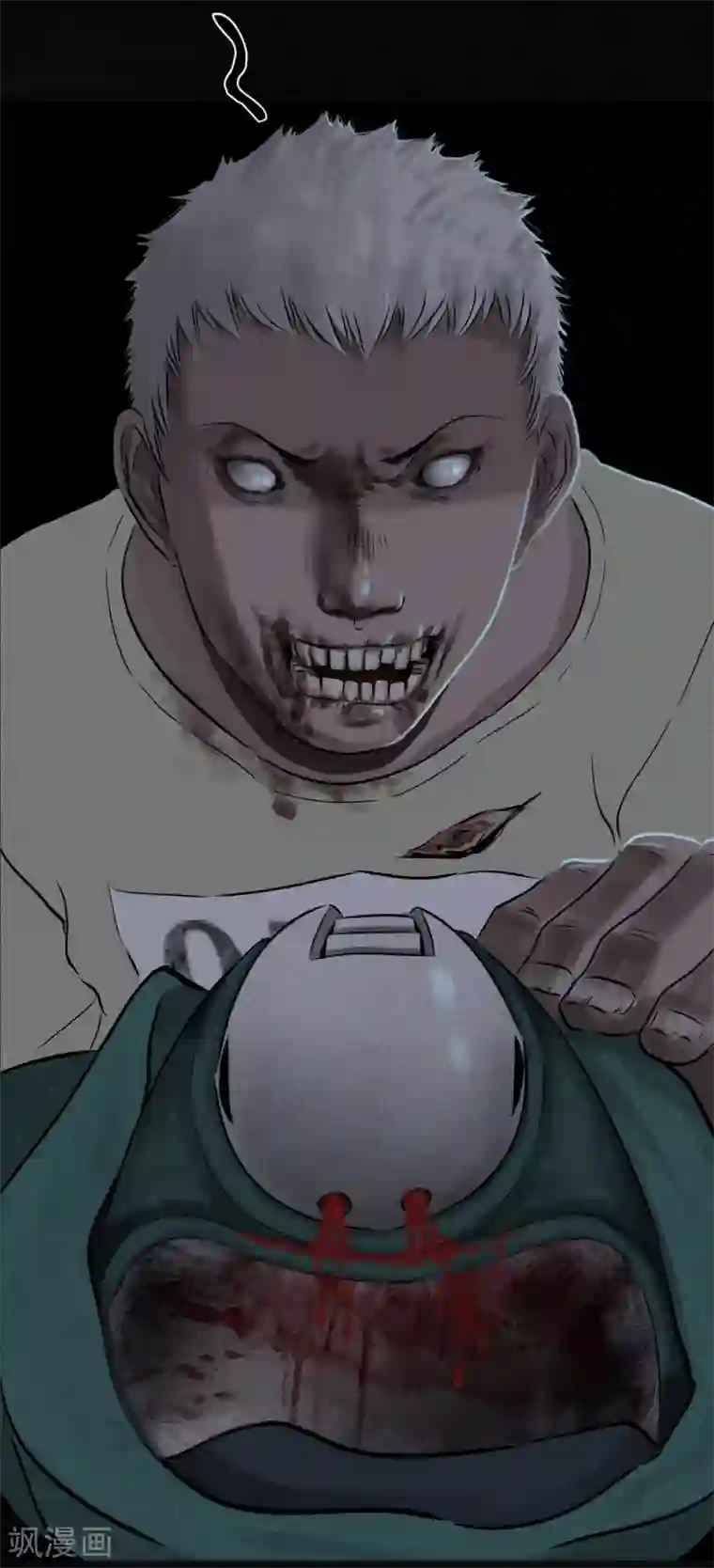 成都1995第30话 白毛浮绿水