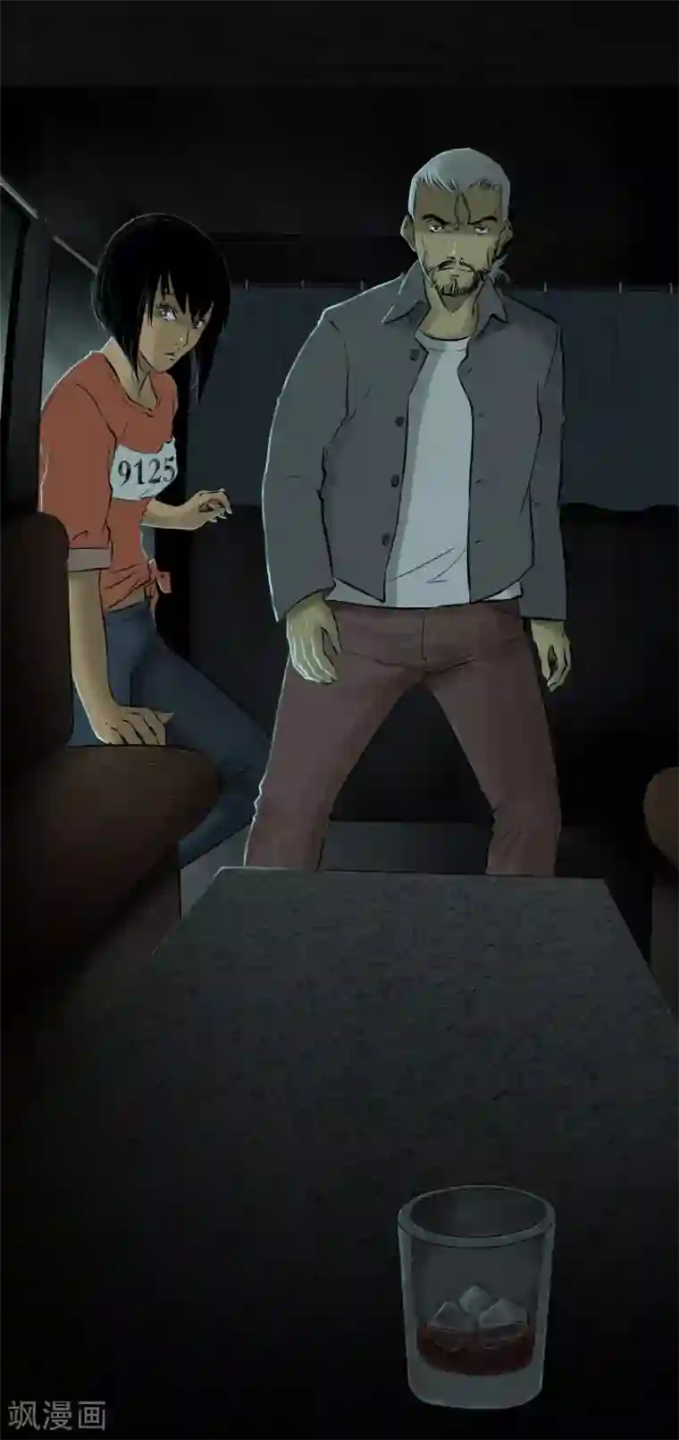 成都1995第30话 白毛浮绿水