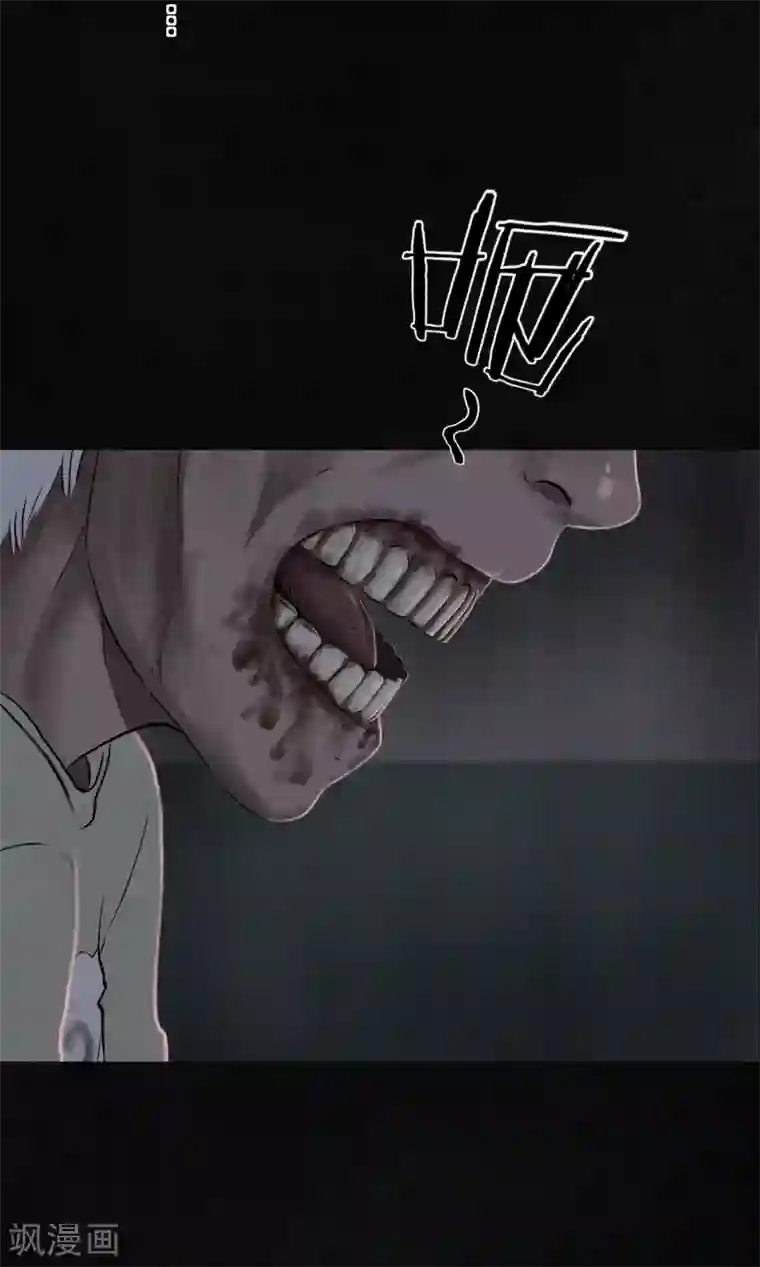 成都1995第30话 白毛浮绿水