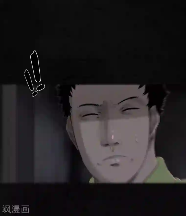 成都1995第30话 白毛浮绿水