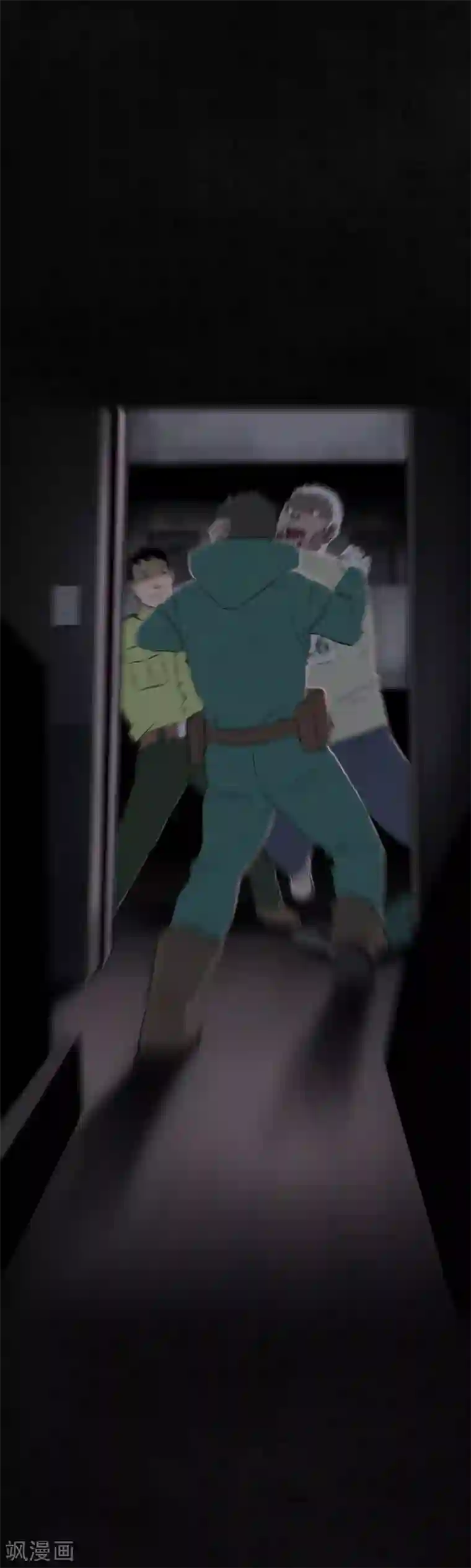 成都1995第30话 白毛浮绿水