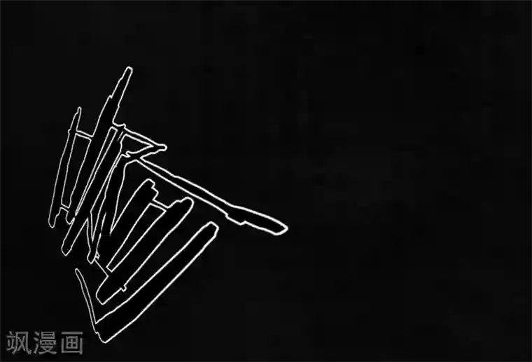 成都1995第30话 白毛浮绿水