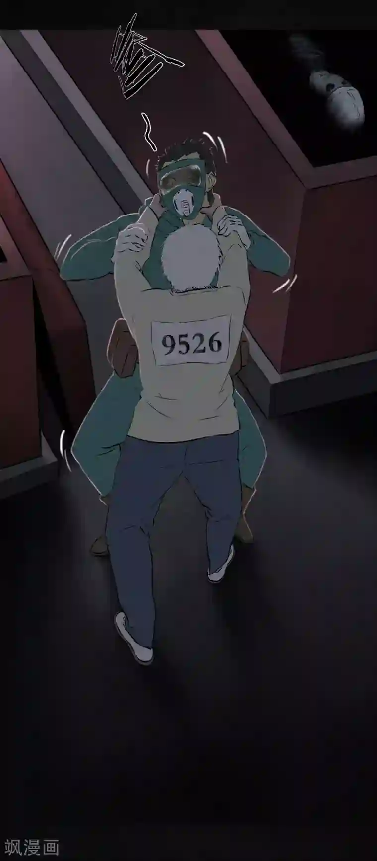 成都1995第30话 白毛浮绿水