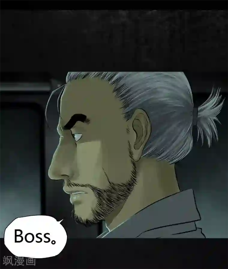 成都1995第30话 白毛浮绿水