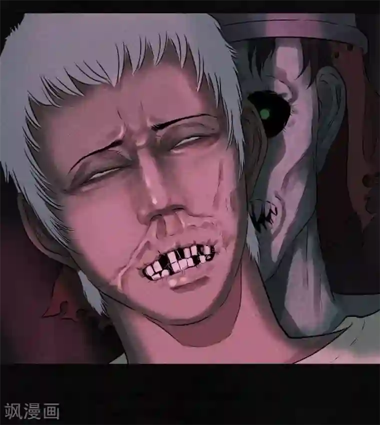 成都1995第31话 傀儡