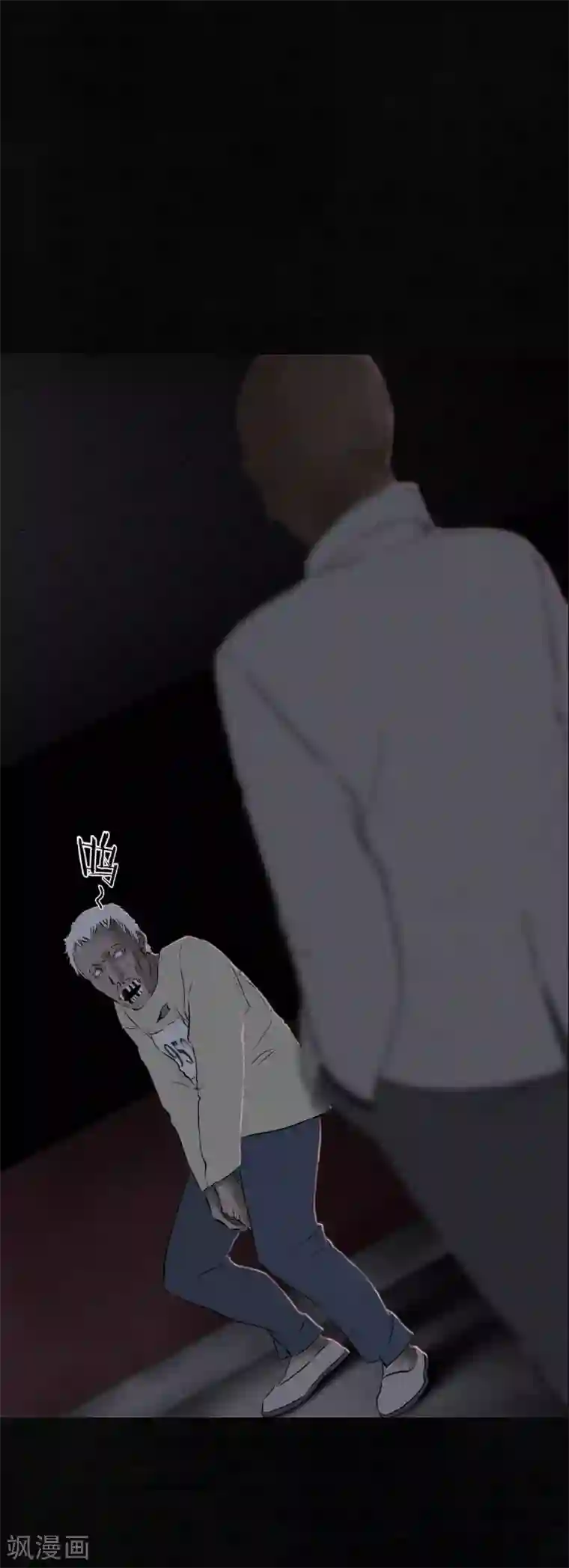 成都1995第31话 傀儡