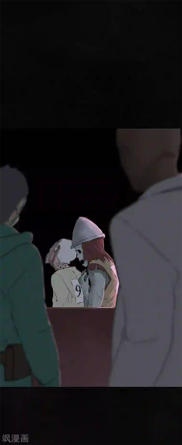 成都1995第31话 傀儡