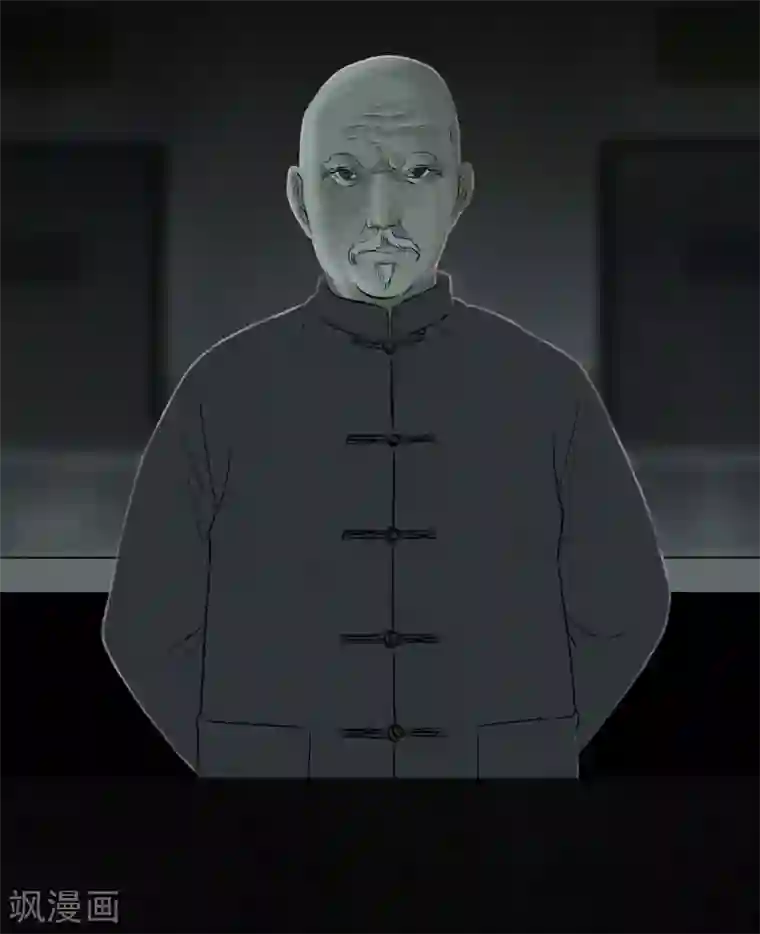 成都1995第31话 傀儡