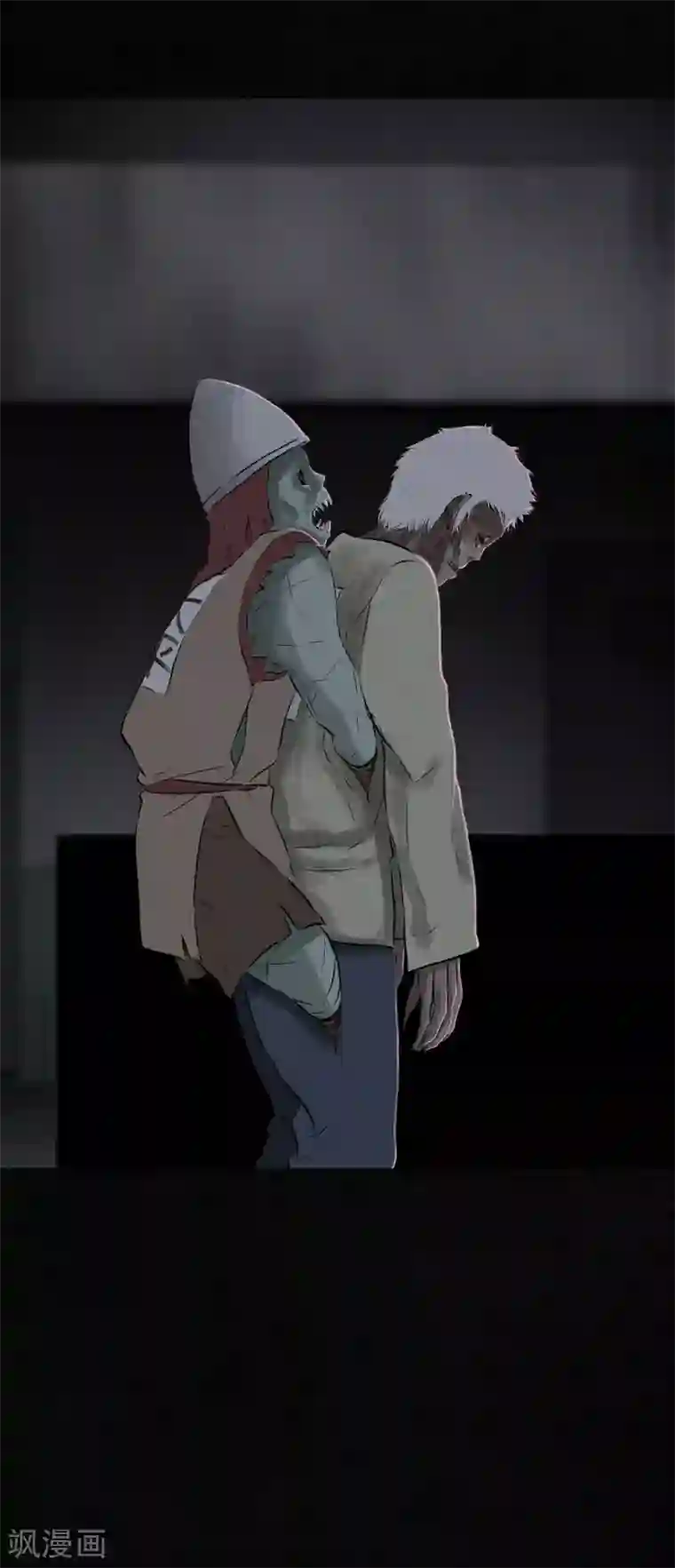 成都1995第31话 傀儡