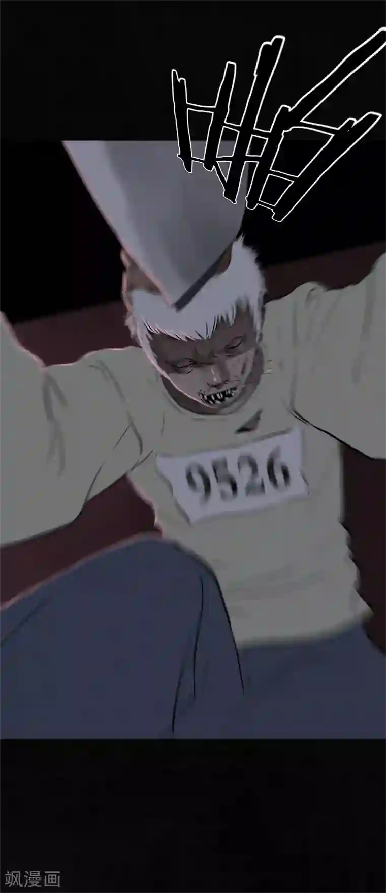 成都1995第31话 傀儡