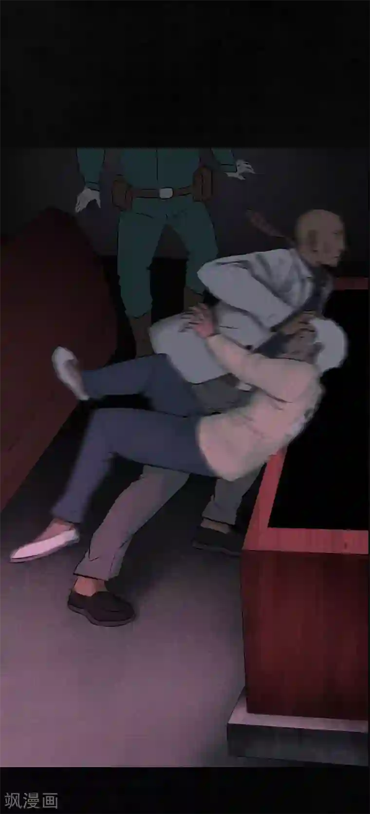 成都1995第31话 傀儡