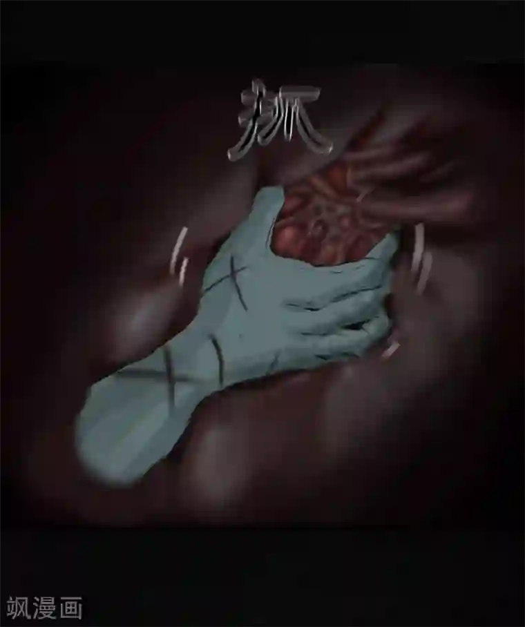 成都1995第32话 老友相聚