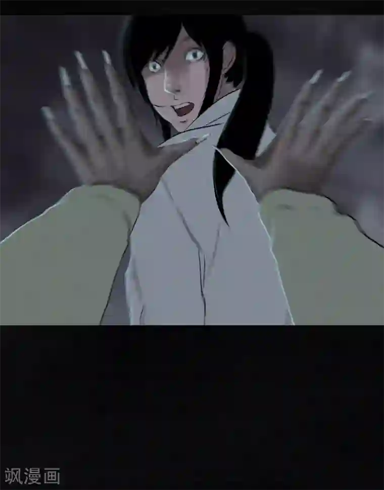 成都1995第32话 老友相聚