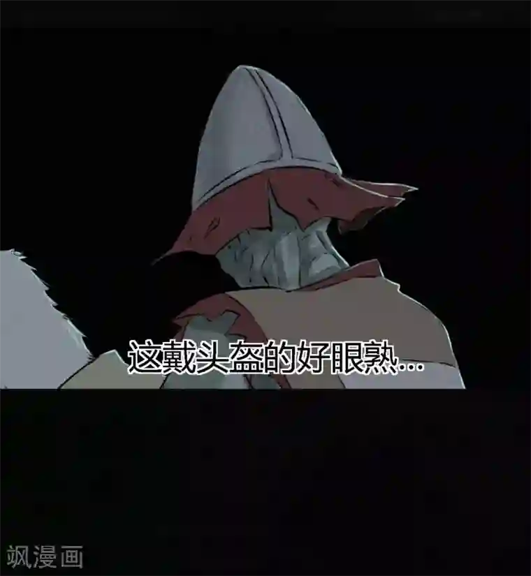 成都1995第32话 老友相聚